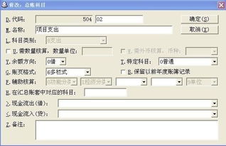 保山保會(huì)通軟件圖冊 簡潔實(shí)用的保險(xiǎn)業(yè)務(wù)管理解決方案