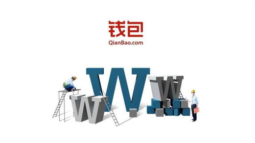 從農(nóng)村創(chuàng)業(yè)者到資本玩家 一位互金弄潮兒在計(jì)算機(jī)網(wǎng)絡(luò)開(kāi)發(fā)浪潮中的浮沉