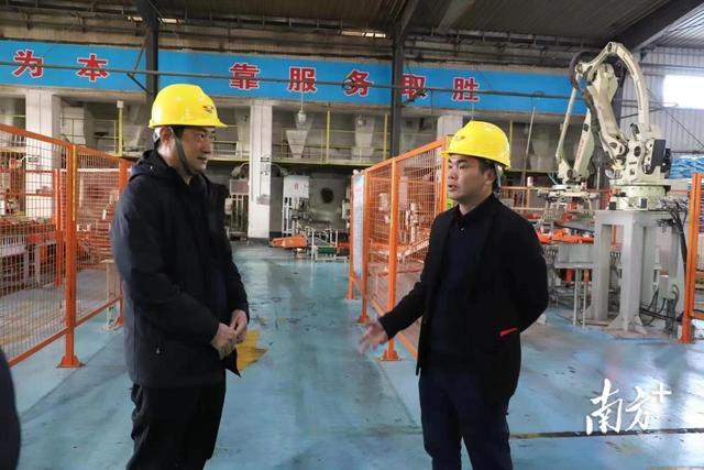 霞山法院黨組書記,院長陳福率隊走訪了廣東粵海飼料集團股份